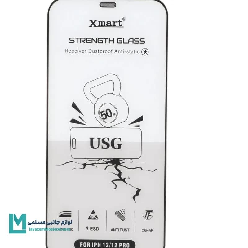 گلس آنتی استاتیک XMART مدل iPhone 12 / 12 Pro کد J1138 | لوازم جانبی مسلمی