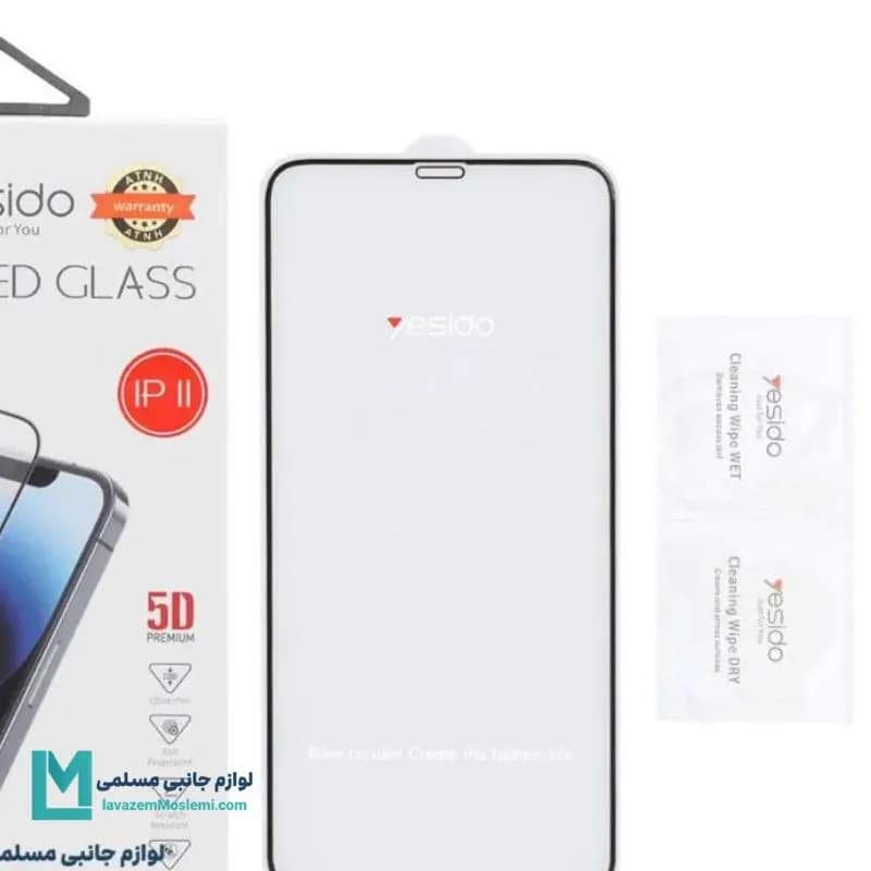 محافظ صفحه نمایش شیشه‌ای یسیدو مناسب آیفون 12 و 12 پرو کد J1130 | لوازم جانبی مسلمی