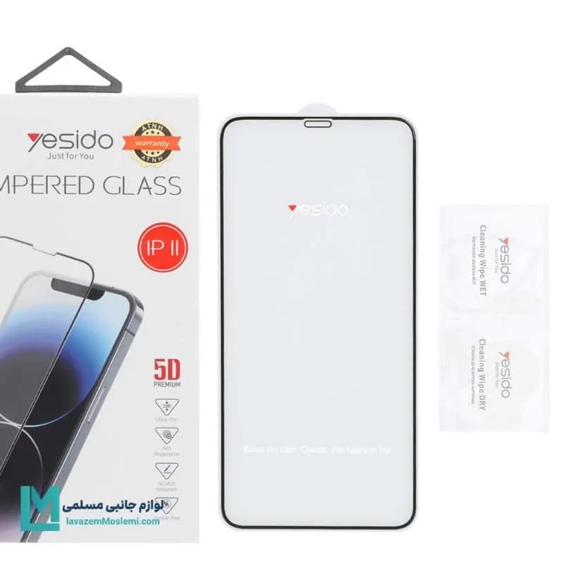 محافظ صفحه نمایش شیشهای یسیدو آیفون ۱۱ پرو مکس کد J1129 | لوازم جانبی مسلمی — تصویر ۲
