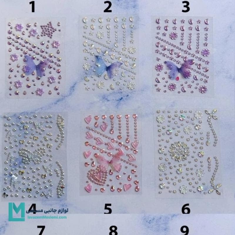 پک استیکر نگین‌دار برجسته کریستالی فانتزی کد C3839 | لوازم جانبی مسلمی