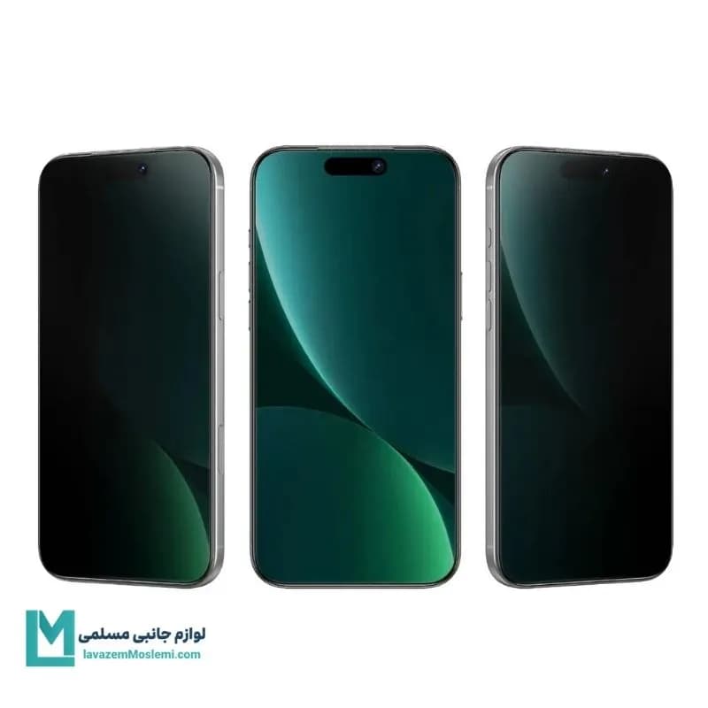 محافظ صفحه نمایش گرین لاین Picasso 3D Privacy کد J1109 | لوازم جانبی مسلمی — تصویر ۳