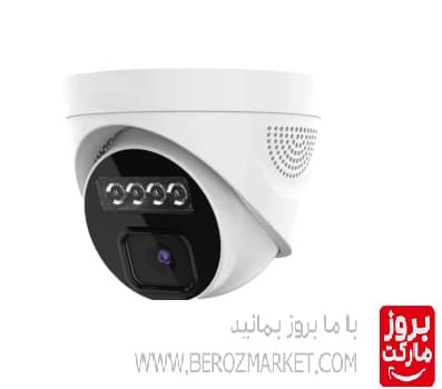 کیس دوربین مداربسته دام وارم لایت D02 — تصویر ۵