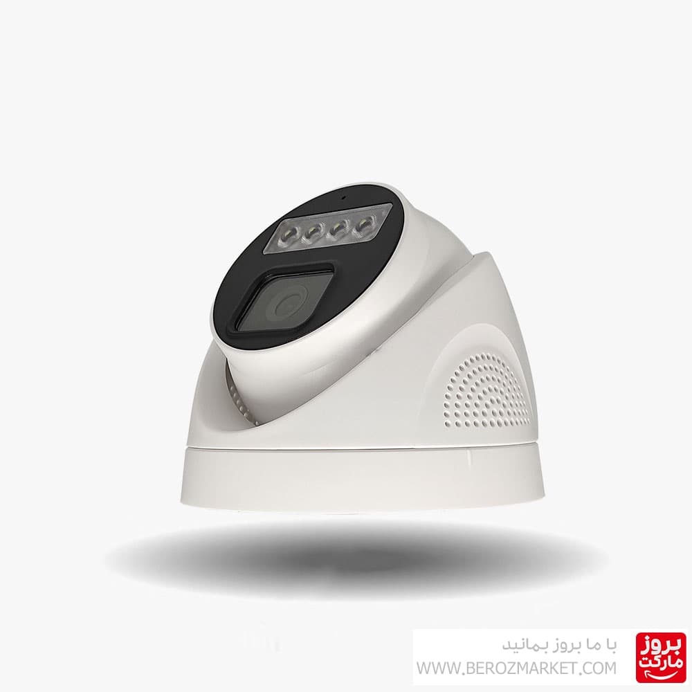 کیس دوربین مداربسته دام وارم لایت D02