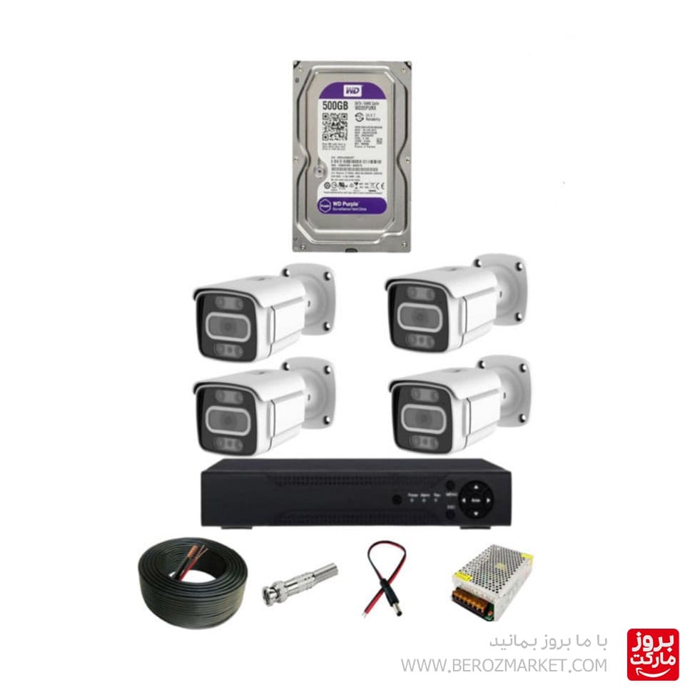 پکیج دوربین مداربسته 4 عددی مناسب برای باغ و کارخانه ها — تصویر ۴