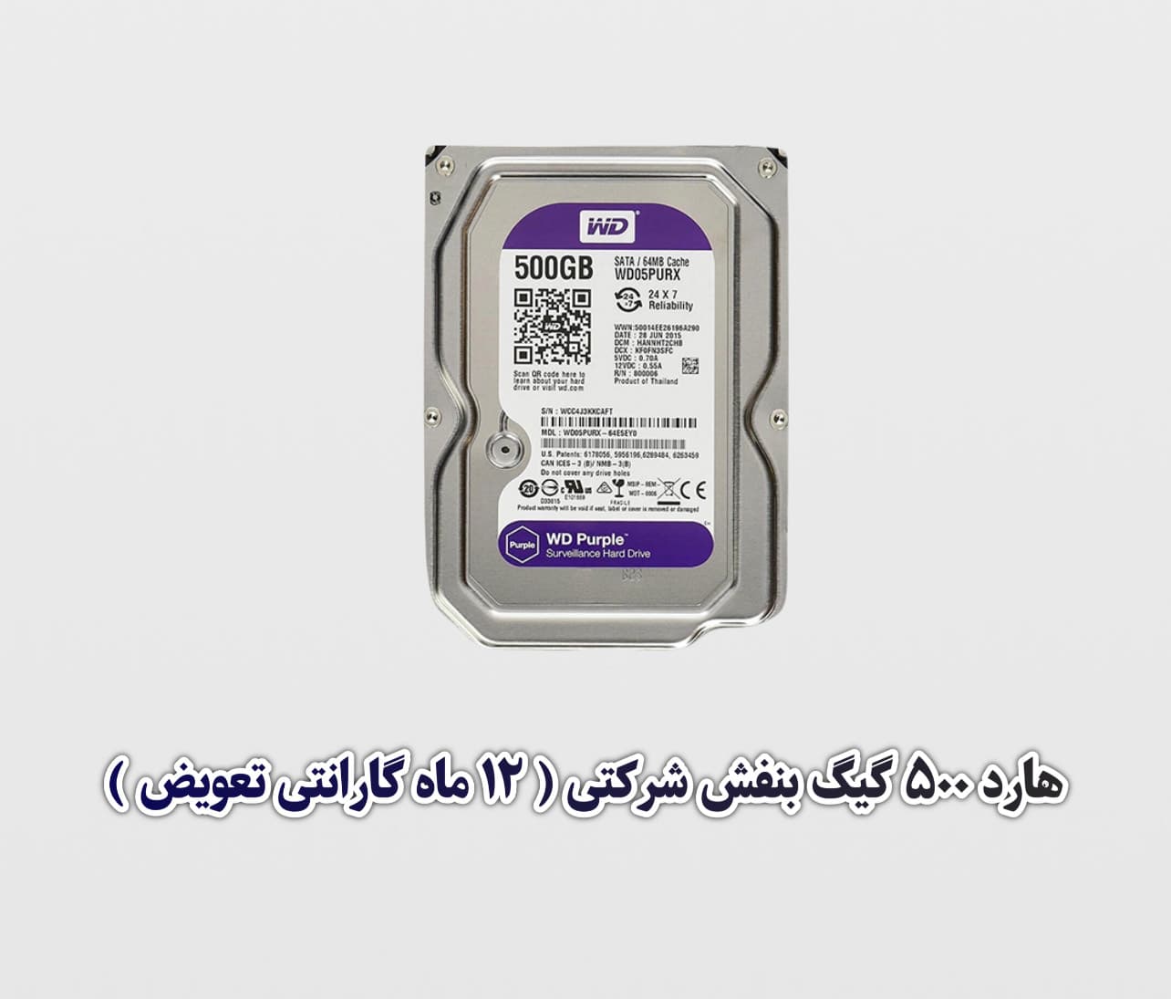 پکیج تک دوربین مداربسته 2 مگاپیکسل AHD – کامل آماده نصب — تصویر ۱۱