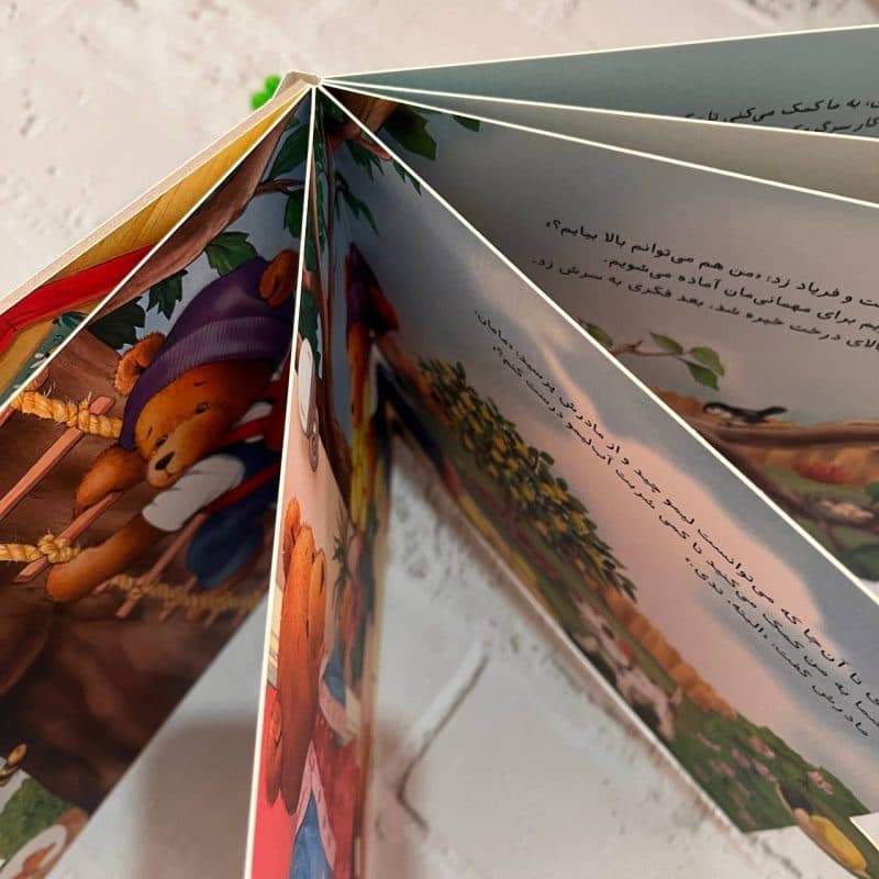 کتاب داستان مقاوم ماجراهای تدی ویژه مهارت های رفتاری کودک +۴ سال — تصویر ۳