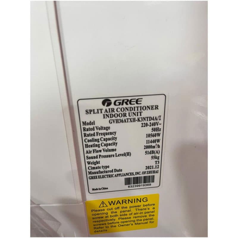 کولر گازی گری ایستاده 36000 سری GVH — تصویر ۹