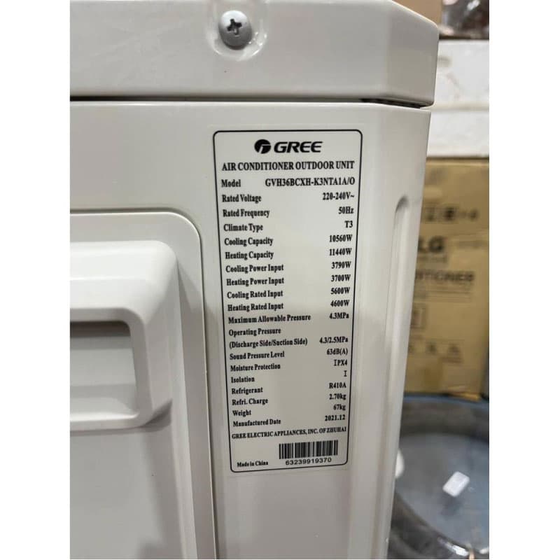 کولر گازی گری ایستاده 36000 سری GVH — تصویر ۸
