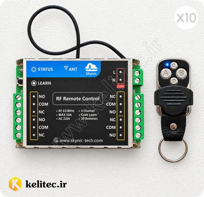 کارتن 10 تایی رسیور چهار رله Skynic – موجود در دو مدل 12V و 220V — تصویر ۲