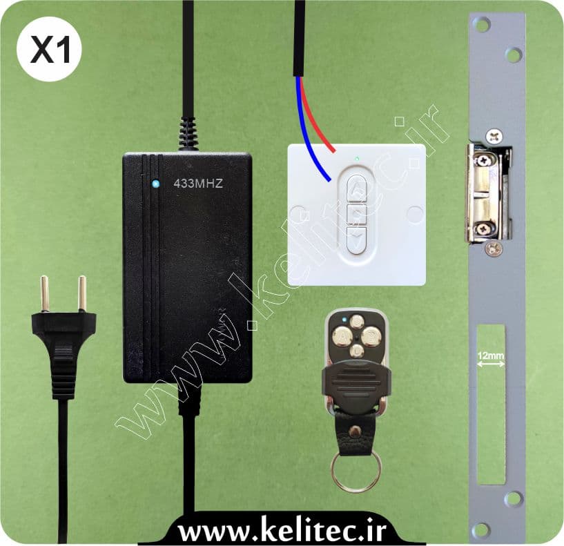 قفل ریموتی درب آپارتمان = مقابل برقی ایرانی یوتاب + آداپتور ریموتی Kelitec — تصویر ۲