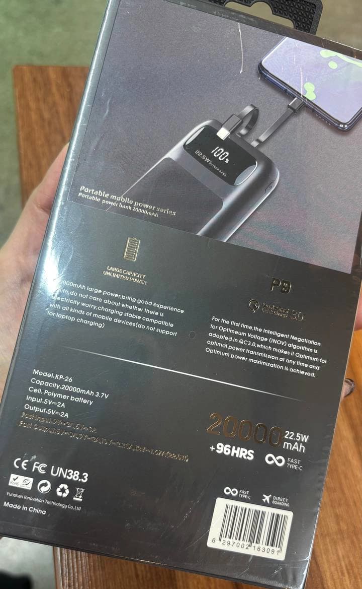 پاوربانک KPS مدل KP-26 ظرفیت ۲۰۰۰۰ میلی آمپر — تصویر ۲