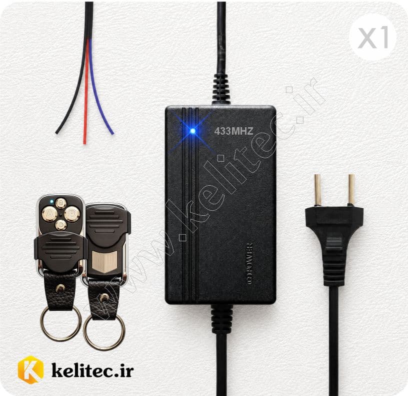 آداپتور ریموتی 12 ولت 2 آمپر Kelitec با دو عدد ریموت — تصویر ۲