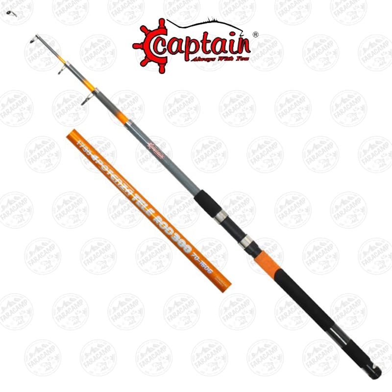 چوب ماهیگیری تلسکوپی ۳۵۰ سانت کاپیتان مدل CAPTAIN 1730 POTENZA TELE 70-150GR — تصویر ۸