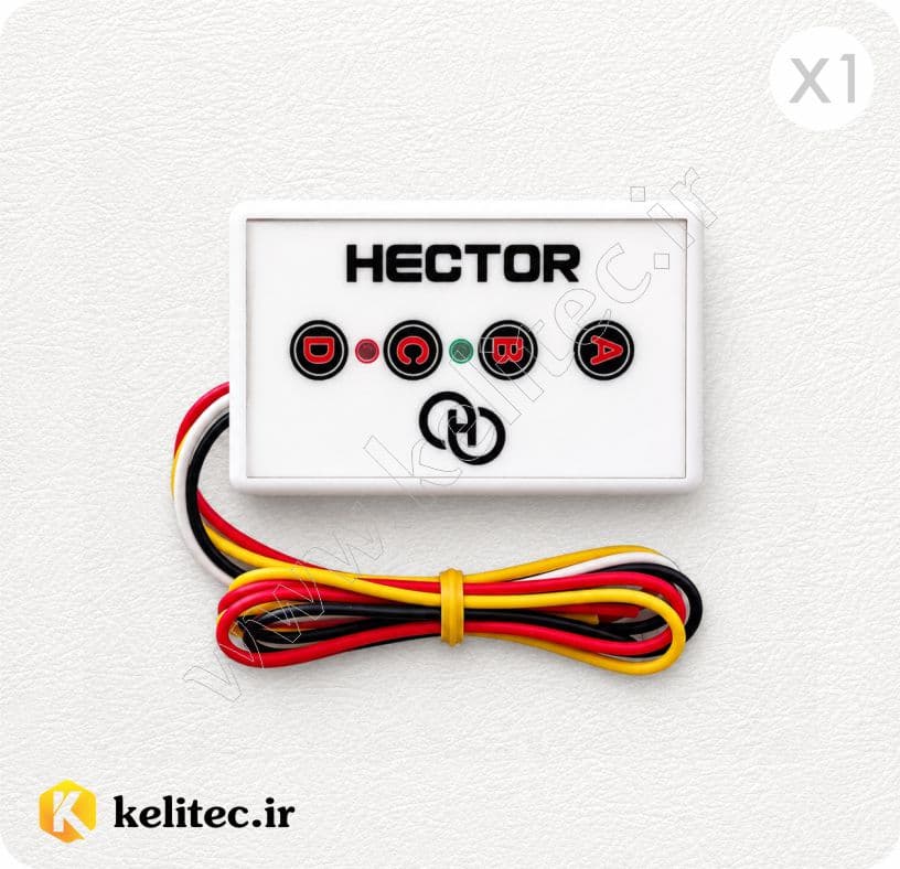 ریموت نور بالا ماشین – بلوتوثی ۴۳۳ مگاهرتز – برند HECTOR