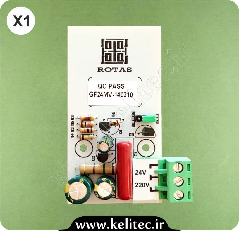 فلاشر LED درب برقی مدل GF100 – کار با دو ولتاژ ۲۴V و ۲۲۰V – تنظیم در دو حالت ثابت و چشمک زن — تصویر ۹