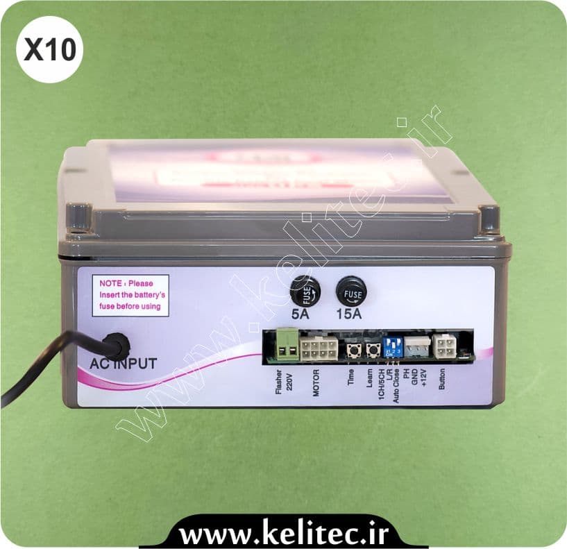 کارتن 10 تایی رسیور کرکره برقی موتور ساید UPS بتا (با دو عدد ریموت 2007) — تصویر ۵