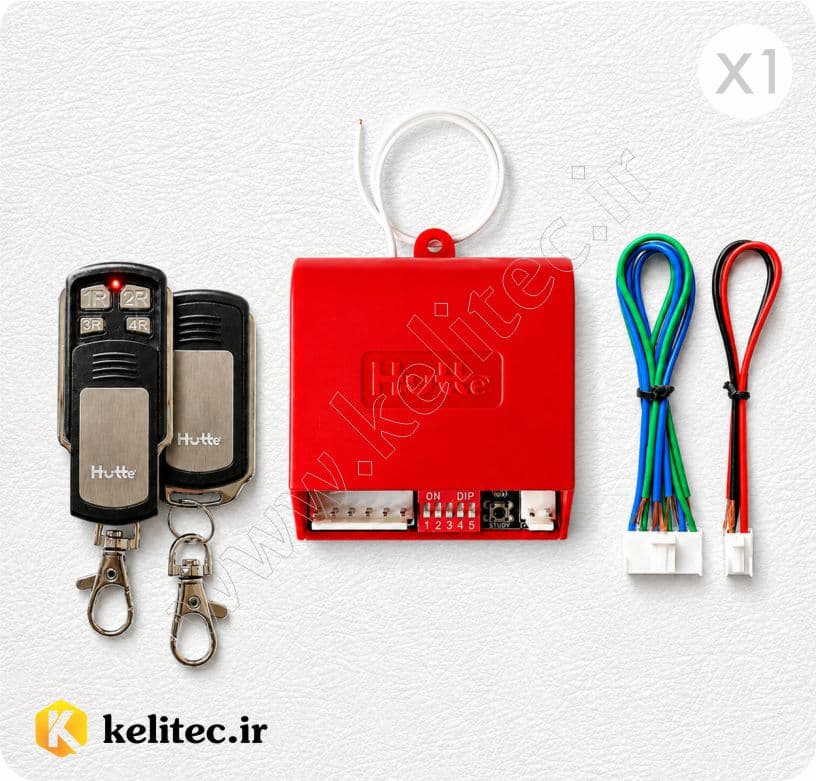 رسیور صنعتی سه رله Hutte + ویدئو بررسی محصول🔥