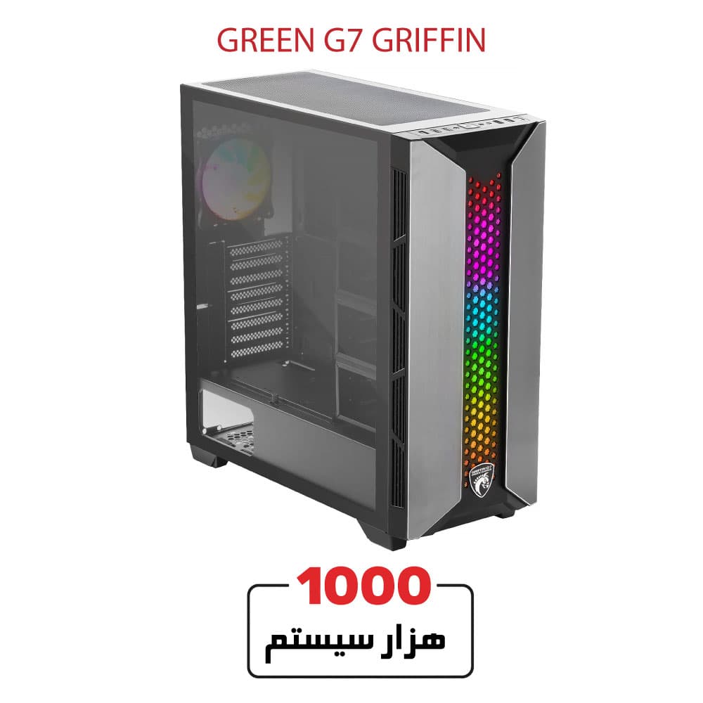 کیس کامپیوتر گرین مدل GRIFFIN G7 Mid Tower مشکی — تصویر ۱۱