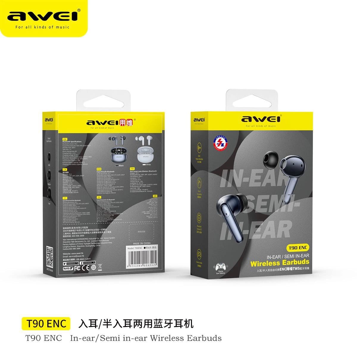 هدفون بی سیم Awei اوی مدل T90 — تصویر ۷