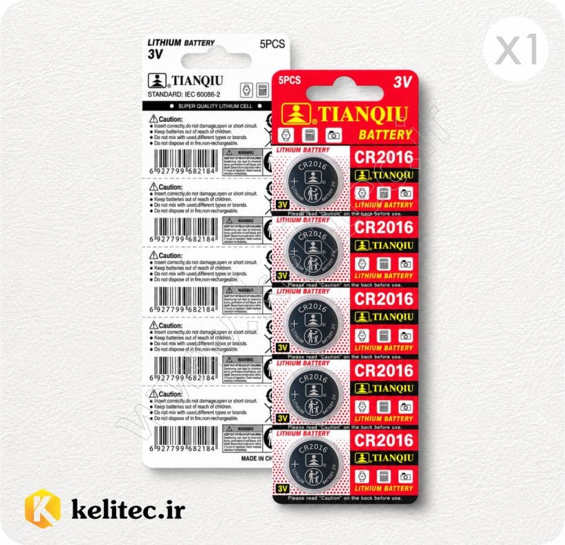 بسته پنج عددی باتری سکه ای تیانکیو TIANQIU CR2016 — تصویر ۲