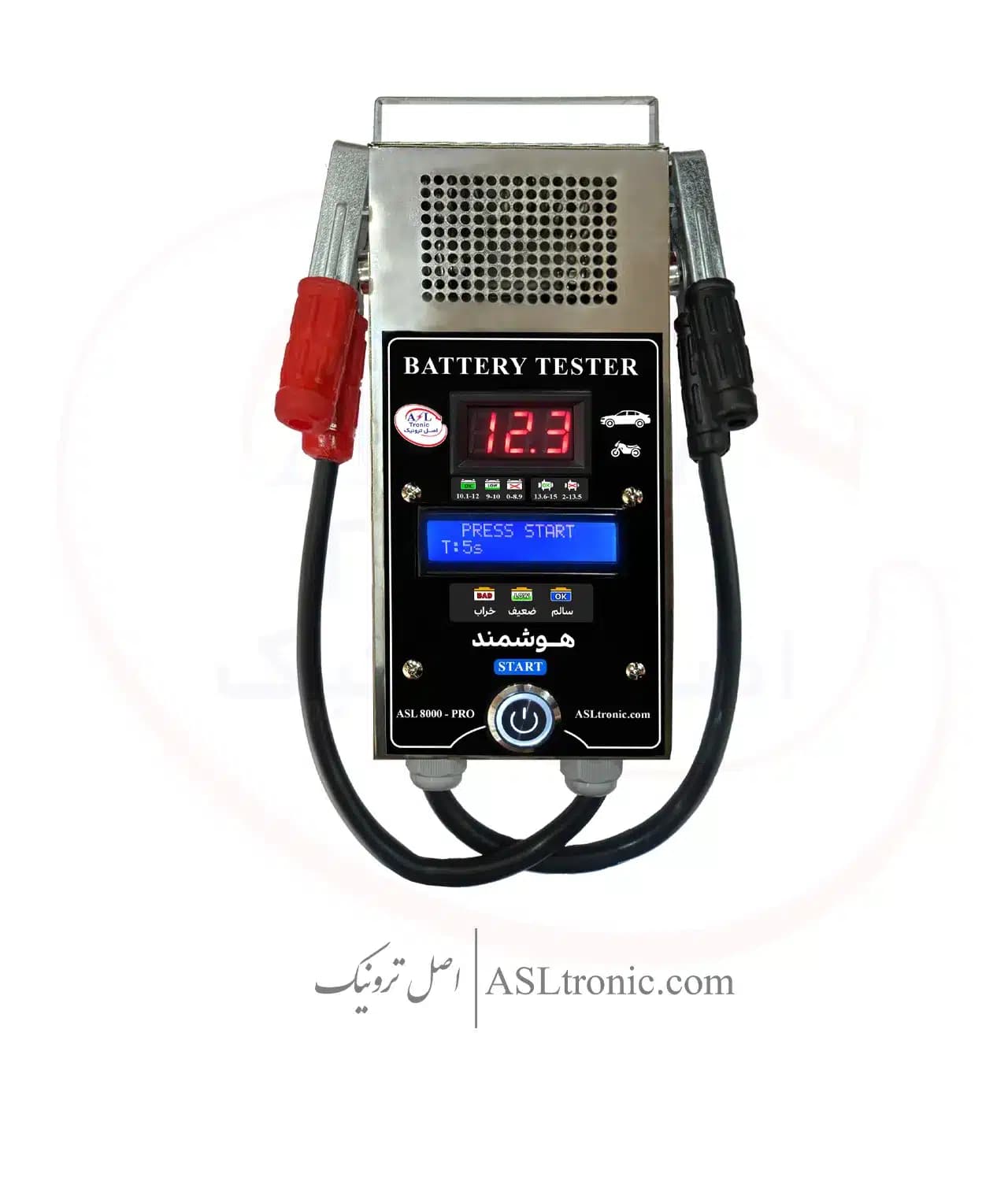 تستر باتری و دینام اتوماتیک مدل ASL8000 pro — تصویر ۳