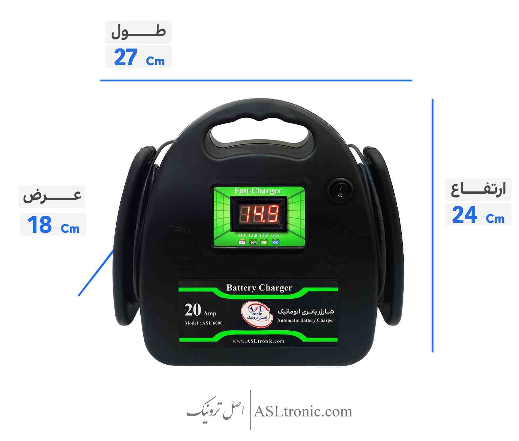 شارژر باتری 20 آمپر اتوماتیک مدل ASL6000 — تصویر ۴