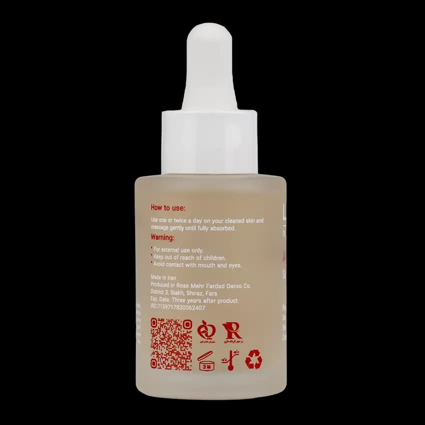سرم لایه بردار AHA 20% لیپورکس — تصویر ۵