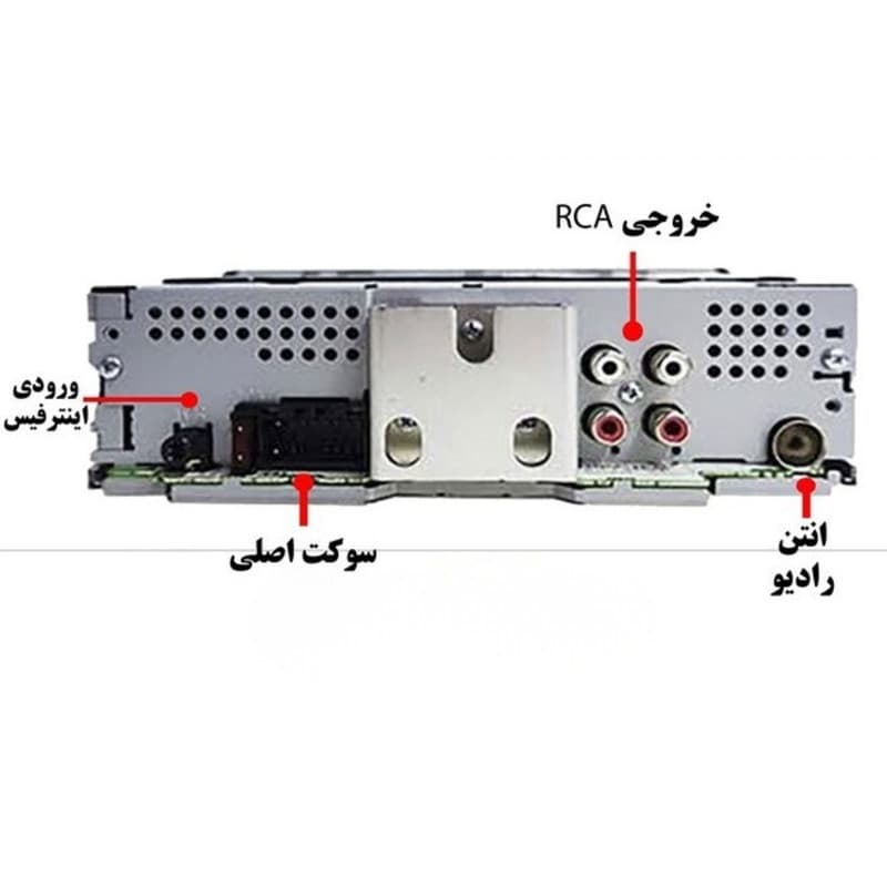 ضبط ماشین پایونیر مدل MVH-S125UI — تصویر ۱۲