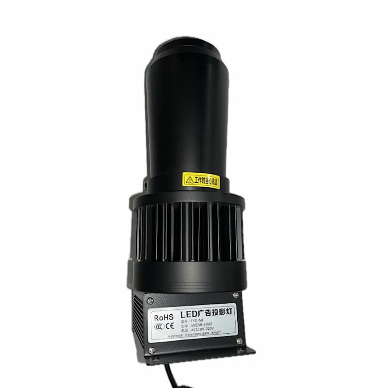 دستگاه لوگو پروژکتور تبلیغاتی ۱۰۰ وات LED (پروژکتور گوبو و نمایش لوگو روی سنگ و پیاده‌رو) — تصویر ۳