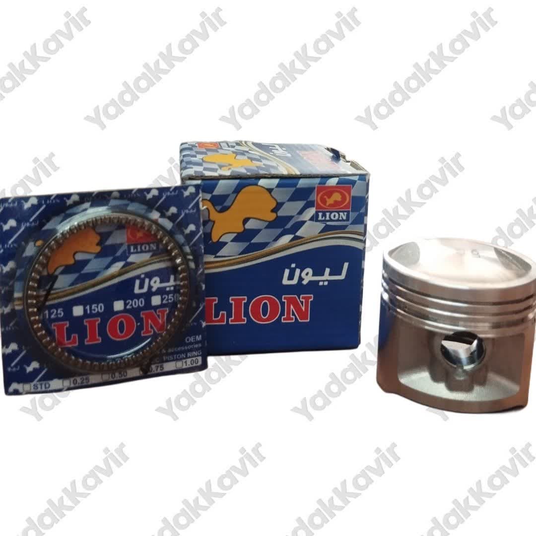 رینگ و پیستون هوندا 125 برند لیون — تصویر ۲