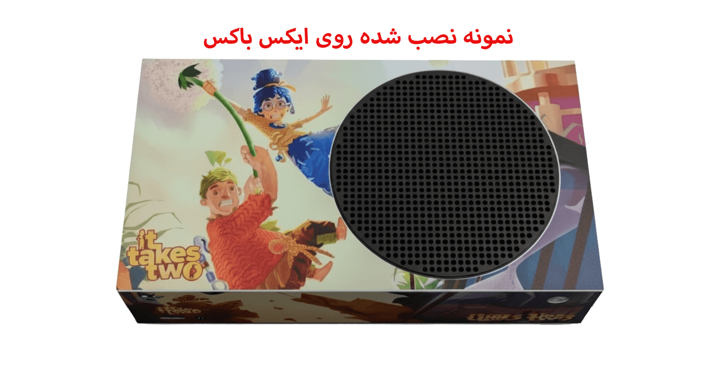 اسکین ایکسباکس سری اس NO142 — تصویر ۴
