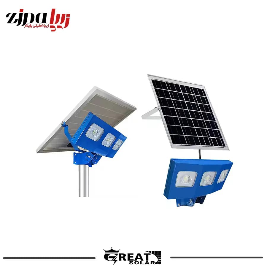 پرزکتورخورشیدی 300 وات گریت سولار مدل WK-JS-300W