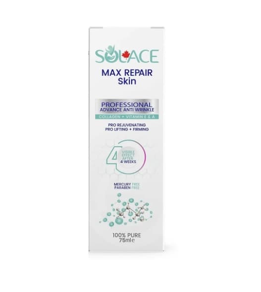 کرم ضد چروک سولس مدل MAX REPAIR SKIN