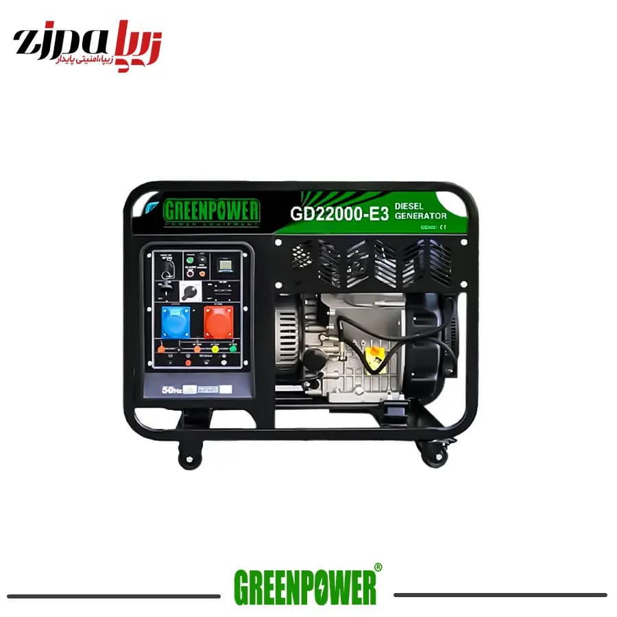 موتور برق دیزلی GD 22000-E3 گرینپاور (سه فاز , تک فاز) — تصویر ۲