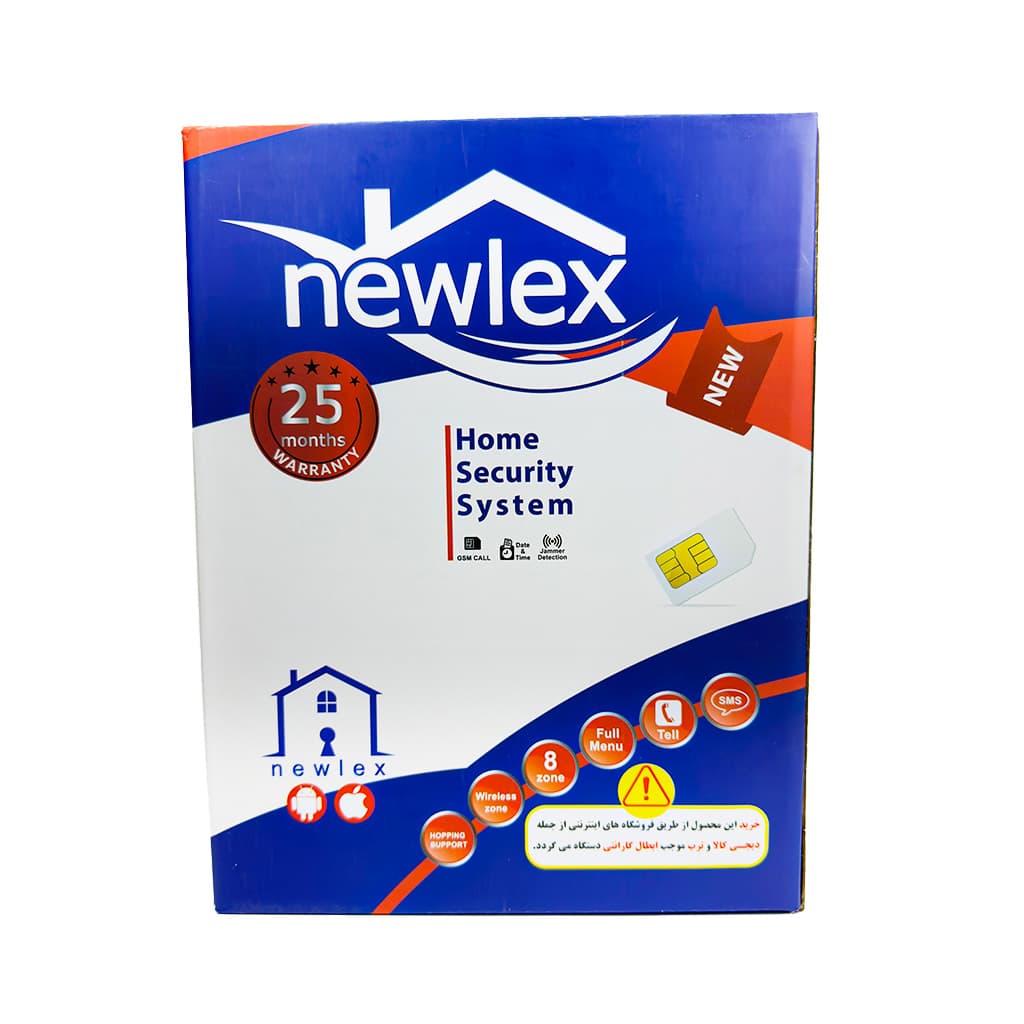 دزدگیر اماکن نیولکس NX3 — تصویر ۵