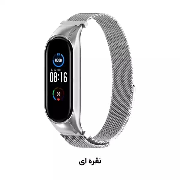 بند استیل دستبند هوشمند می بند 6 شیائومی مدل میلانس — تصویر ۱۱