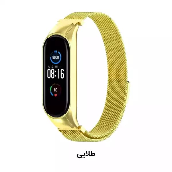 بند استیل دستبند هوشمند می بند 6 شیائومی مدل میلانس — تصویر ۲