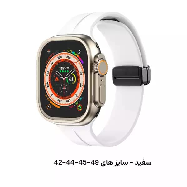 بند سیلیکون مگنت اپل واچ تمام سری ها — تصویر ۱۱