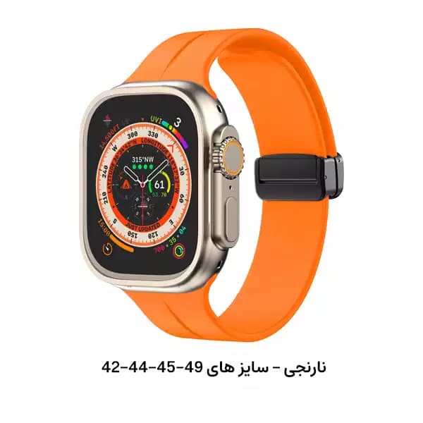 بند سیلیکون مگنت اپل واچ تمام سری ها — تصویر ۶