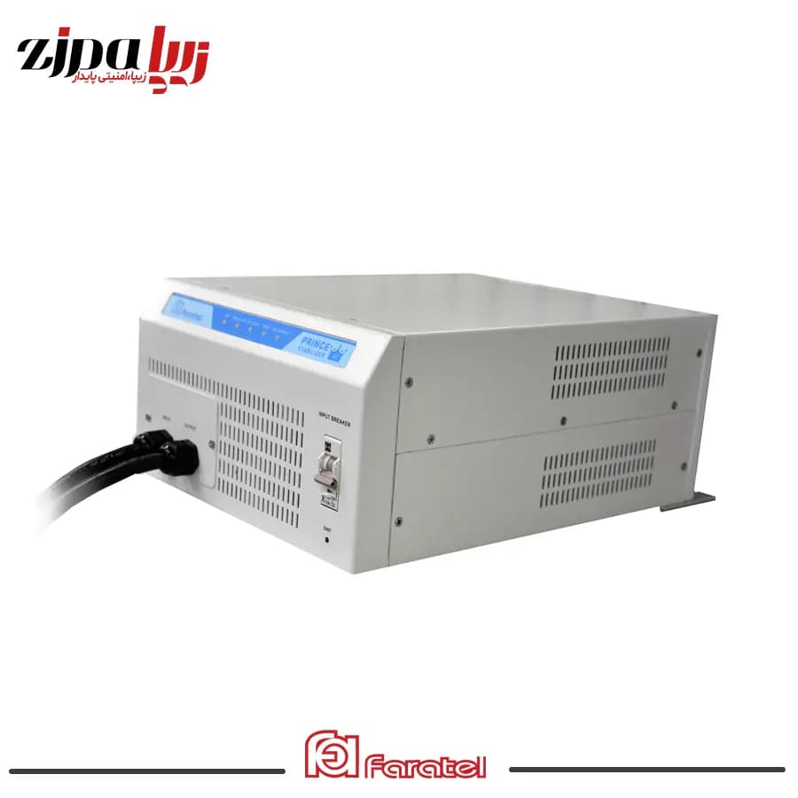 استابلایزر مدل PRINCE AC50 فاراتل — تصویر ۳