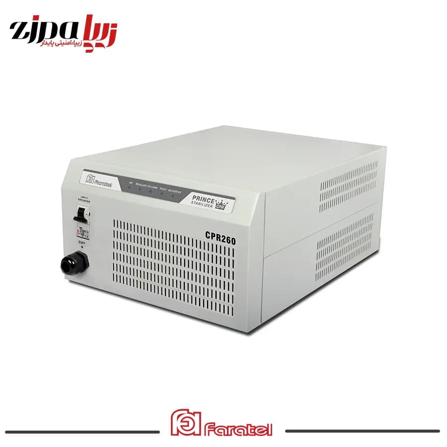 استابلایزر مدل PRINCE CPR260 فاراتل — تصویر ۲