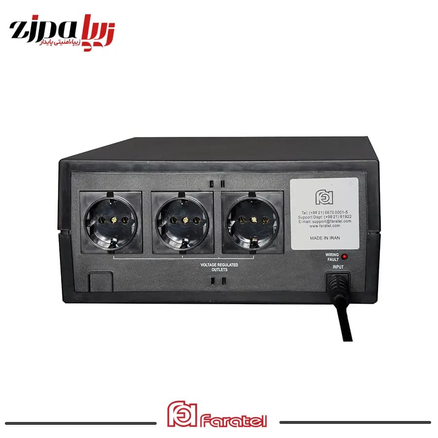 استابلایزر مدل STB2000M فاراتل — تصویر ۲