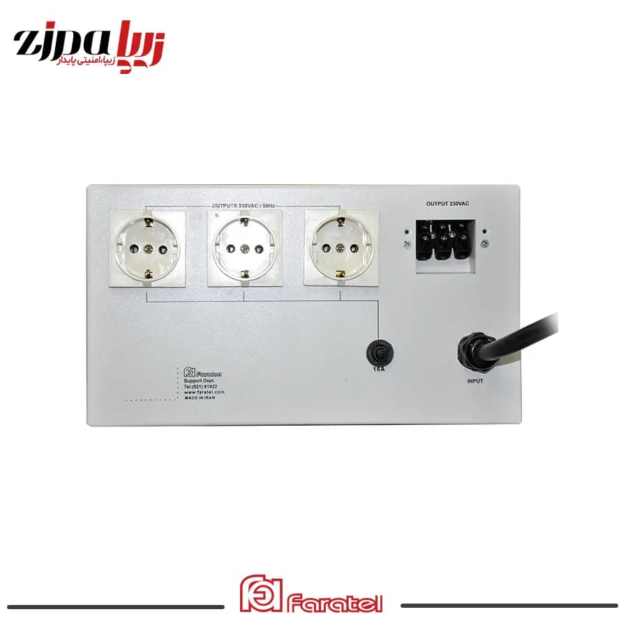 استابلایزر مدل STB6000M فاراتل — تصویر ۵