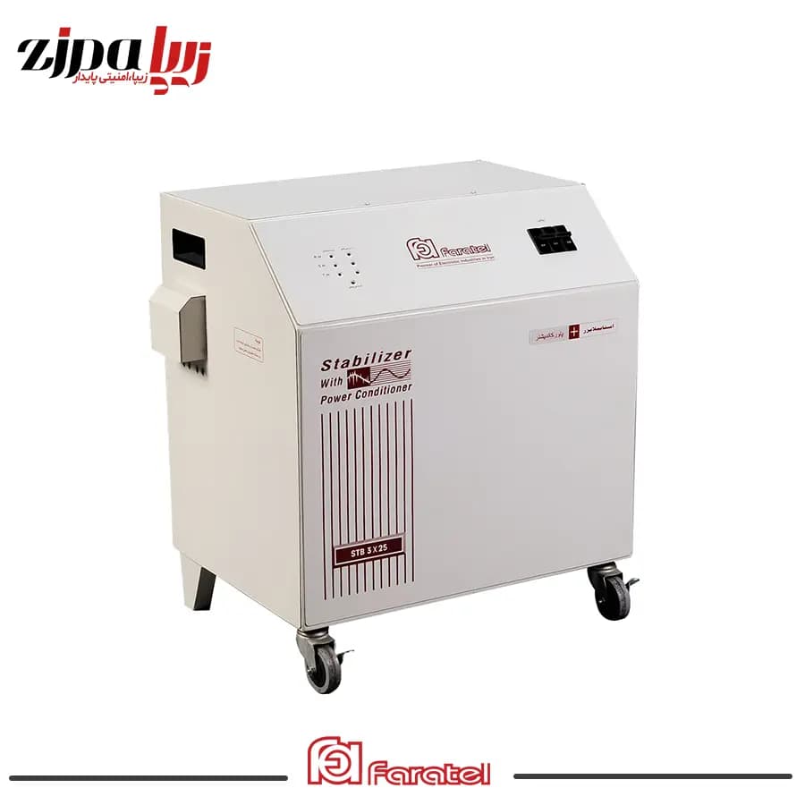 استابلایزر مدل Farapower253 فاراتل — تصویر ۳
