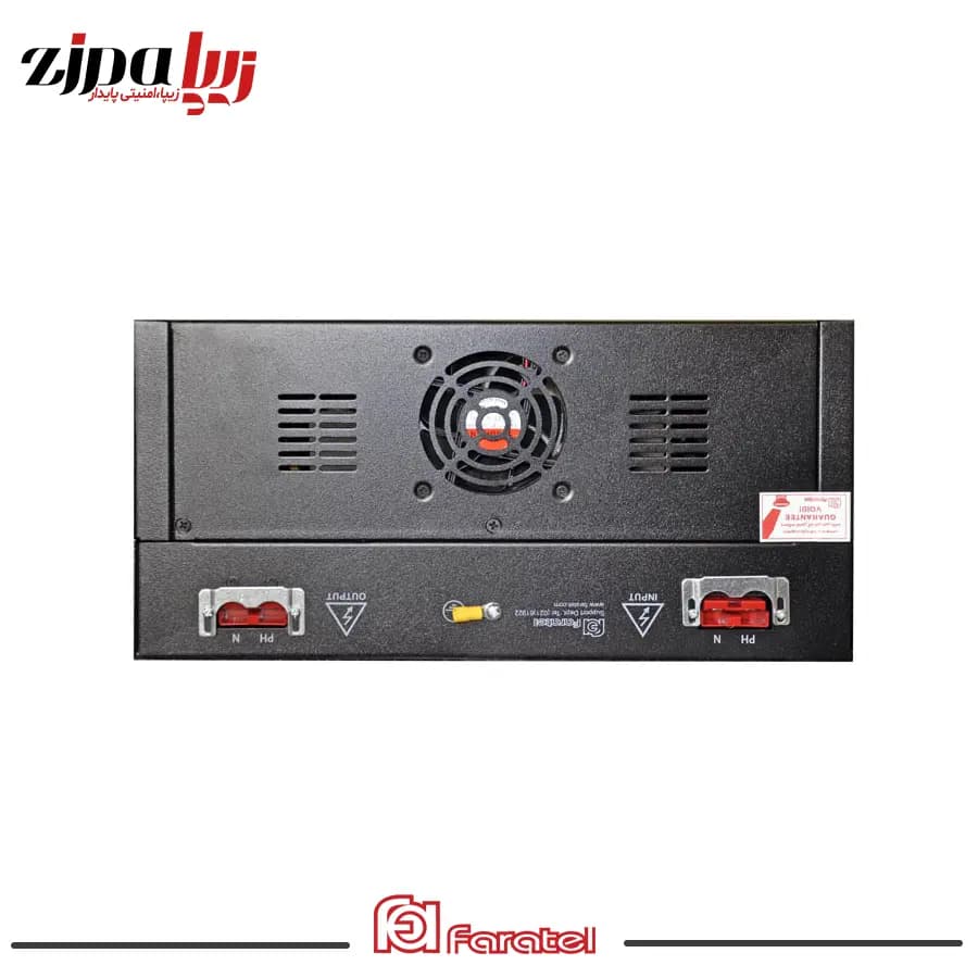 ترانس اتوماتیک مدل AVR32 Black فاراتل — تصویر ۲