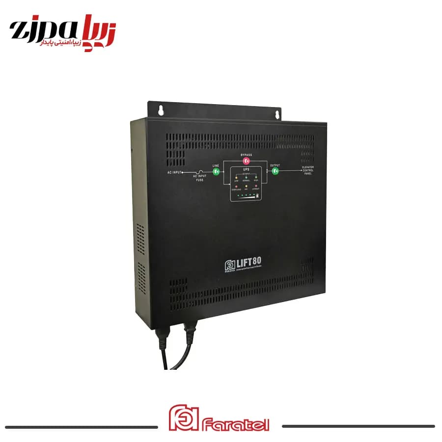 یو‌پی‌اس لاین اینتراکتیو توان 2 کاوا مدل LIFT80 فاراتل — تصویر ۴