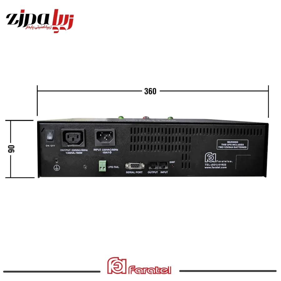 یو‌پی‌اس لاین اینتراکتیو توان 2 کاوا مدل LIFT80 فاراتل — تصویر ۲