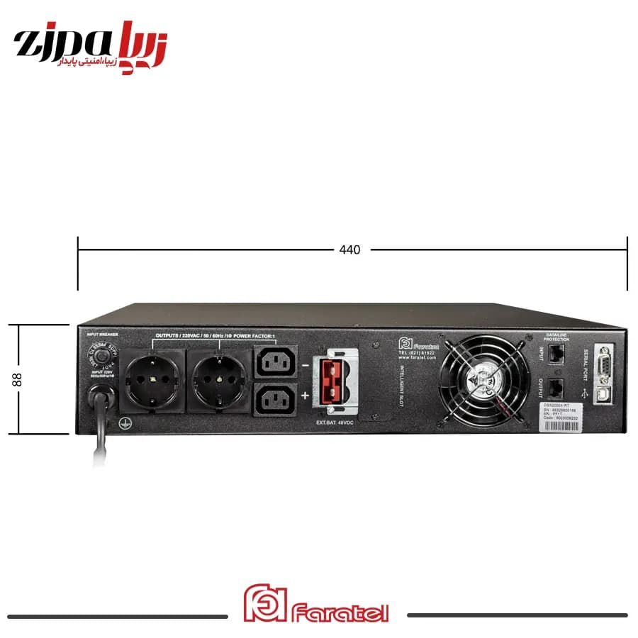 یو‌پی‌اس لاین اینتراکتیو توان 2 کاوا مدل DSS2000X-RT فاراتل — تصویر ۶