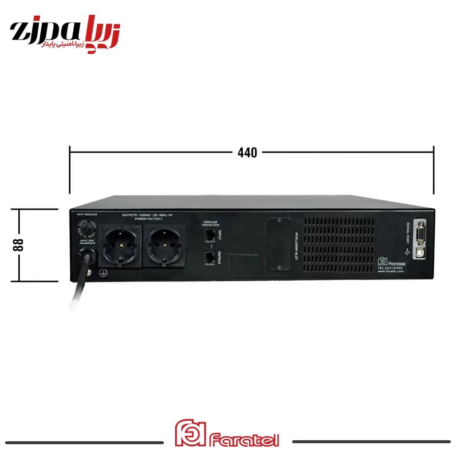 یو‌پی‌اس لاین اینتراکتیو توان 1.5 کاوا مدل DSS1500P-RT فاراتل — تصویر ۴