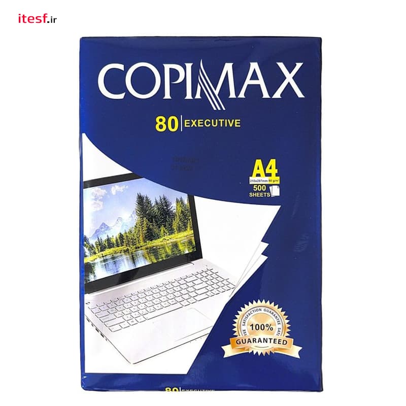 کاغذ A4 کپی مکس copimax